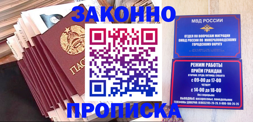 форма 3 в Карелии